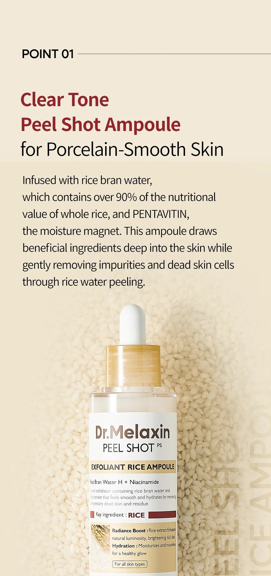 Peel Shot Glow Pure Rice Serum